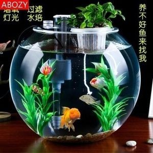 大型圓形玻璃魚缸：大型圓形玻璃魚缸價格