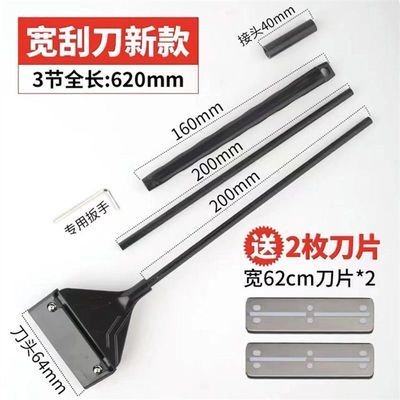 海南區拉僧仲娟子水族店（海南區拉僧仲辦事處）