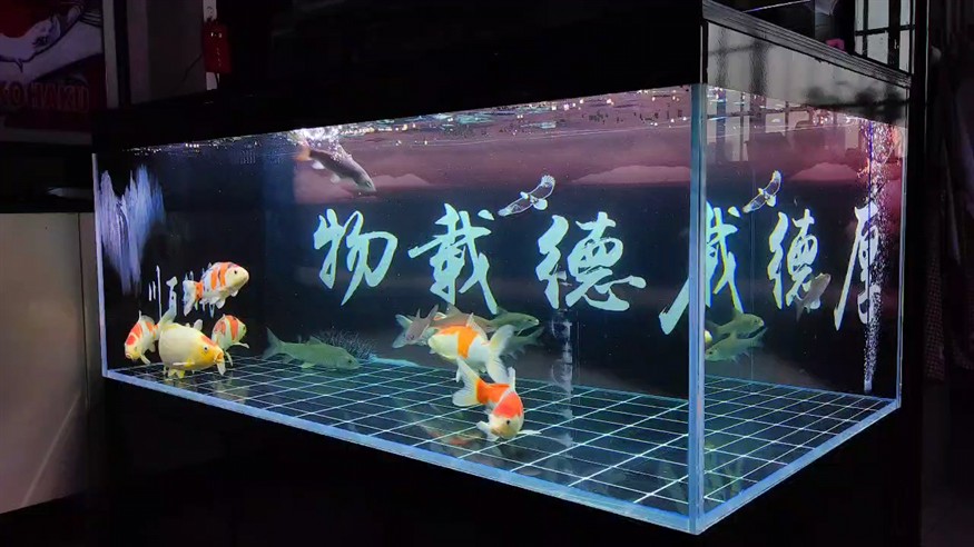 厚德載物