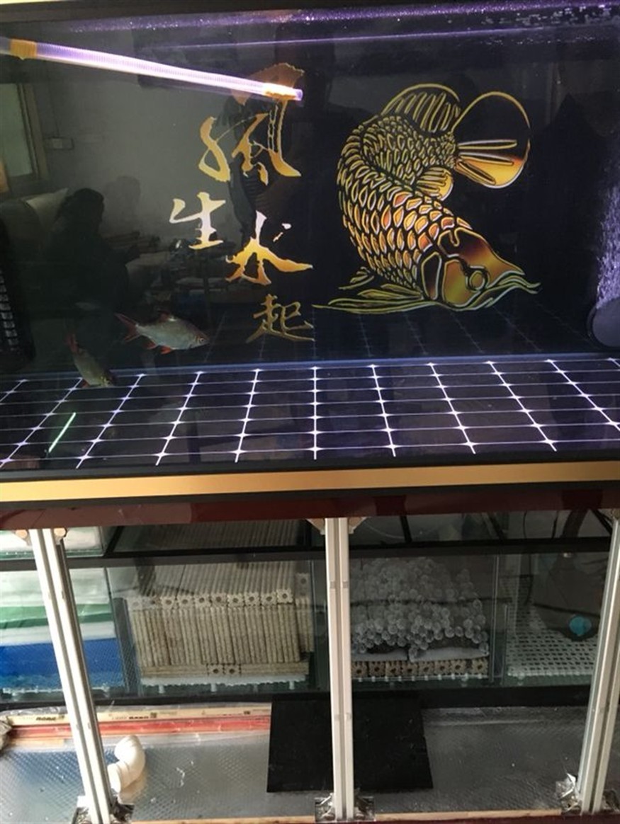 接力2