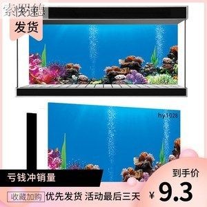大型海水魚缸設計圖:大型海水魚缸設計 魚缸百科 第4張 大型海水魚缸設計圖:大型海水魚缸設計 大型海水魚缸設計圖:大型海水魚缸設計 魚缸百科 第4張