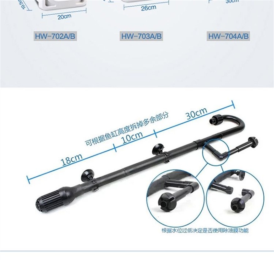 森森703維修：森森703型號(hào)的過(guò)濾桶出現(xiàn)漏水問(wèn)題怎么辦 森森703維修：森森703型號(hào)的過(guò)濾桶出現(xiàn)漏水問(wèn)題怎么辦 森森魚(yú)缸
