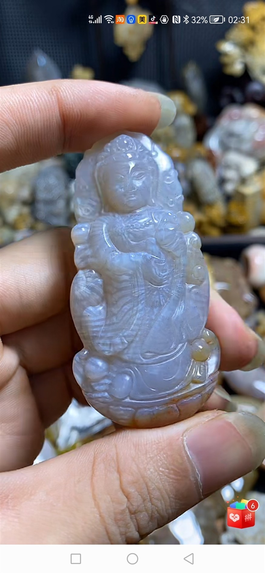 好久沒曬曬了