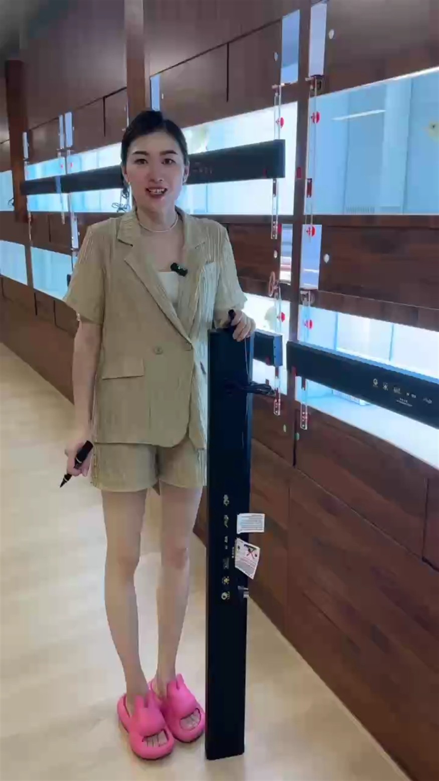 發色記錄