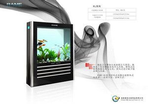 rame魚缸價格 rame魚缸價格 魚缸百科 第4張