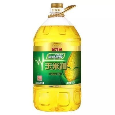 魚缸用增氧泵價格是多少:魚缸增氧機-xtrac增氧機-xtrac增氧機 紅龍魚價位(紅龍魚價錢) 紅龍魚百科 紅龍魚價位(紅龍魚價錢) 紅龍魚價位(紅龍魚價錢) 紅龍魚百科