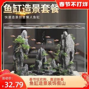 大魚缸的水可以給小魚缸用嗎：大魚缸的水可以給小魚缸使用嗎？ 大魚缸的水可以給小魚缸用嗎：大魚缸的水可以給小魚缸使用嗎？ 魚缸百科 第4張