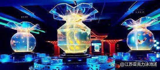森森水族招牌（森森水族店）