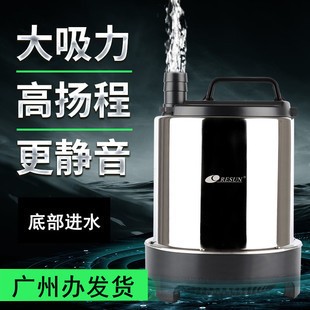 子長縣水族世界（子長水族館） 子長縣水族世界（子長水族館） 全國水族館企業名錄 第1張