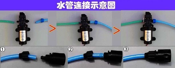 大魚缸清理水泵水管多少錢一米：大魚缸清理水泵水管多少錢一米的信息