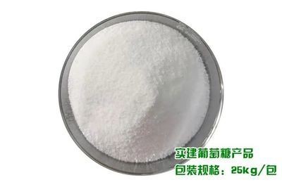 大蘇打放魚缸的比例是多少：大蘇打在魚缸中的作用