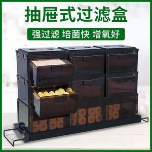 大魚缸安裝過濾器一套多少錢一個：大型魚缸安裝過濾器一套的價格