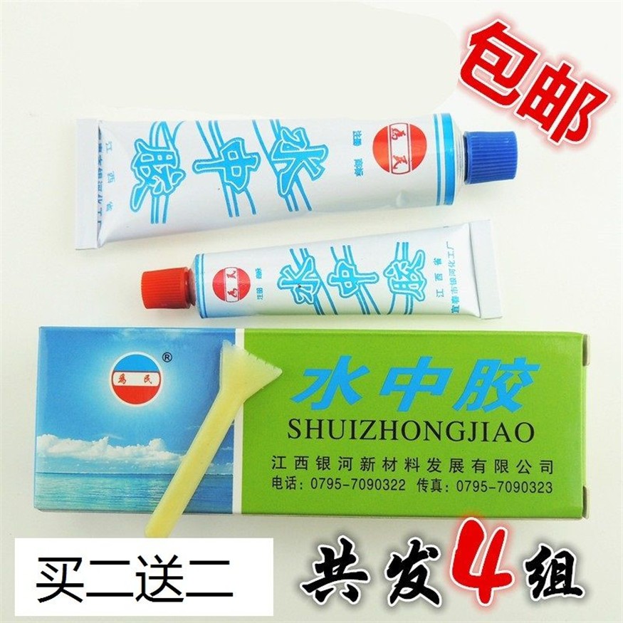 大型魚缸打多厚的膠：大型魚缸如何打膠
