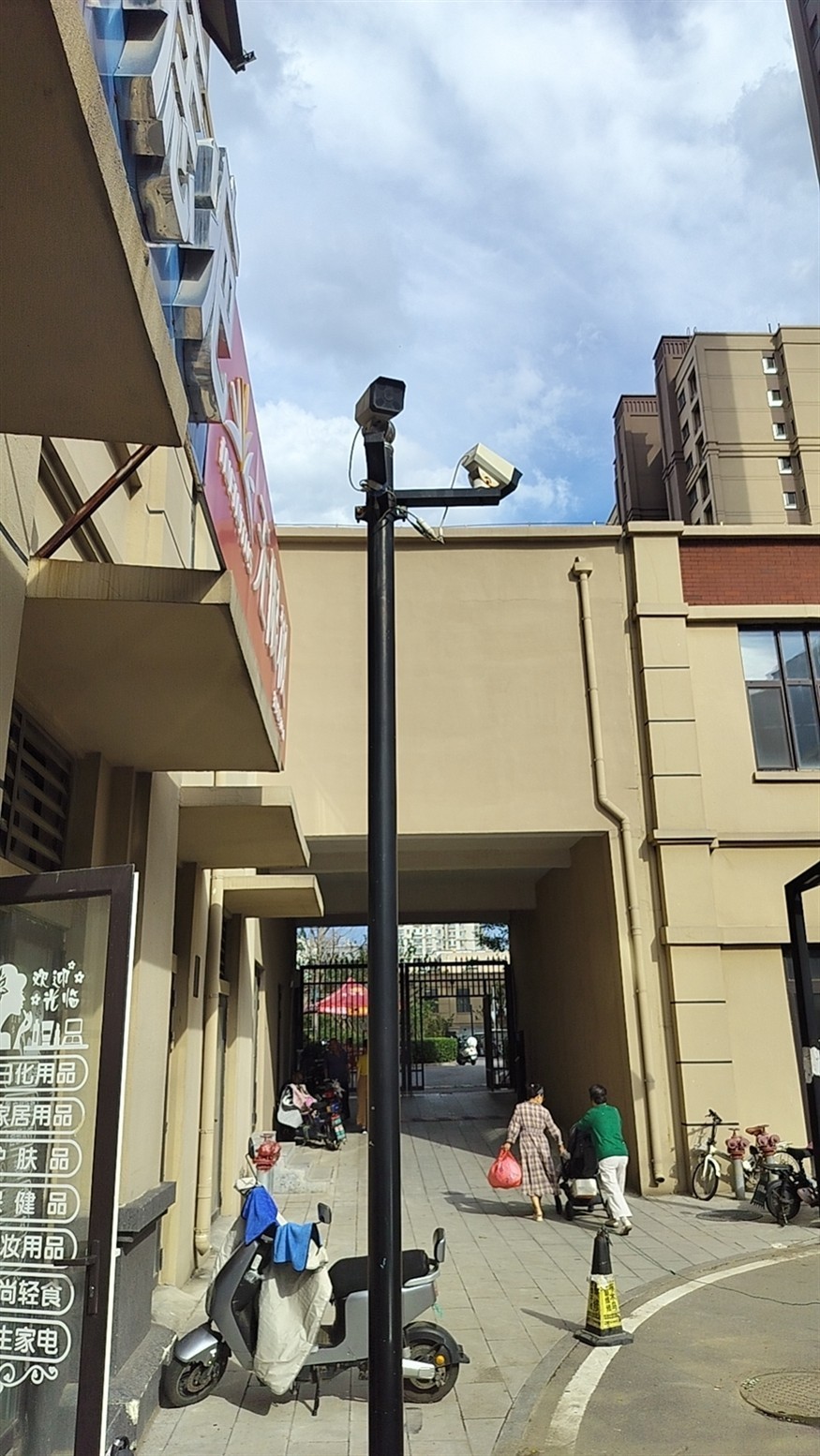 這網絡搭建真的學一學