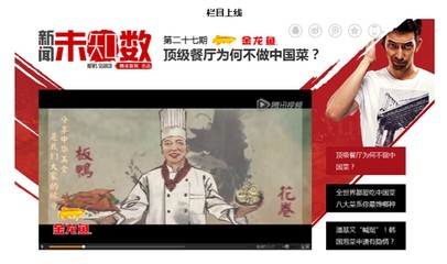 紅龍魚魚缸背景什么色好（紅龍魚魚缸背景什么最好看）