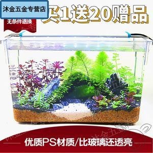 龍魚眼睛長白膜怎么辦，龍魚眼睛長白膜怎么辦啊，龍魚眼睛有白膜怎么辦
