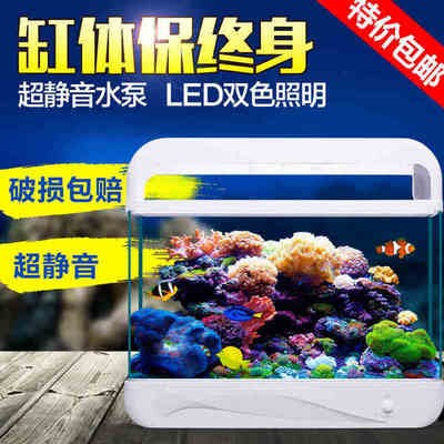 克拉瑪依區怡鉉水族館（克拉瑪依區怡鉉水族館電話）