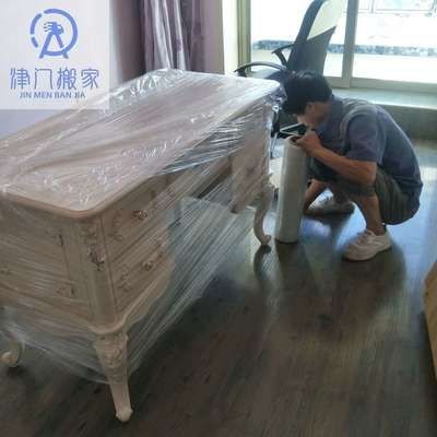 大型魚缸怎么搬運好:大型魚缸搬運技巧 魚缸百科 第4張 大型魚缸怎么搬運好:大型魚缸搬運技巧 大型魚缸怎么搬運好:大型魚缸搬運技巧 魚缸百科 第4張