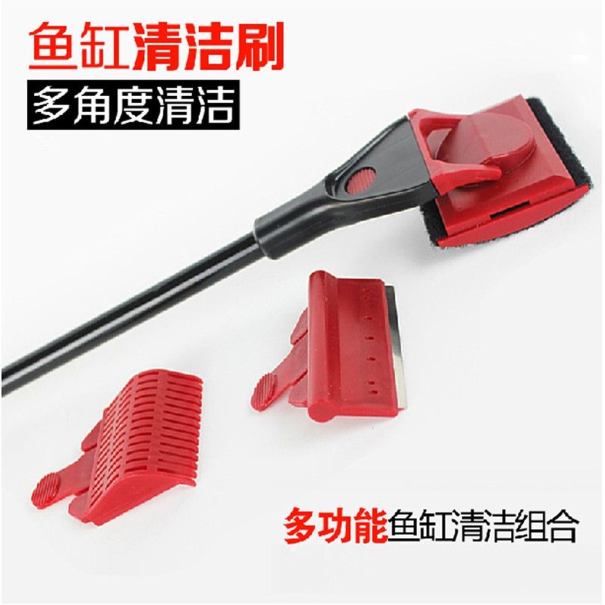 擦洗魚缸內側的工具叫啥來著