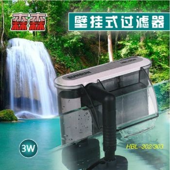 壁掛式魚缸過濾器哪個牌子好：壁掛式魚缸過濾器品牌介紹壁掛式魚缸過濾器品牌介紹