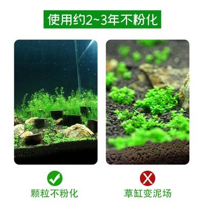 魚缸養魚常見病有哪些癥狀：在魚缸中養魚時，觀賞魚可能會患上各種疾病，以下是常見的疾病
