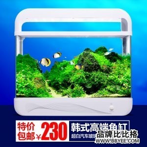 井陘礦區嘉璐水族館（井陘礦區嘉璐水族館電話）
