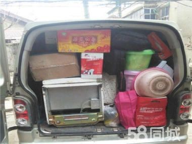 搬家魚缸怎么搬比較好:搬家魚缸搬運的最佳方法:魚缸搬運的注意事項 魚缸百科 第3張 搬家魚缸怎么搬比較好:搬家魚缸搬運的最佳方法:魚缸搬運的注意事項 搬家魚缸怎么搬比較好:搬家魚缸搬運的最佳方法:魚缸搬運的注意事項 魚缸百科 第3張