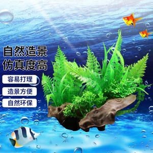 嘟力魚缸官網：嘟力魚缸官網信息