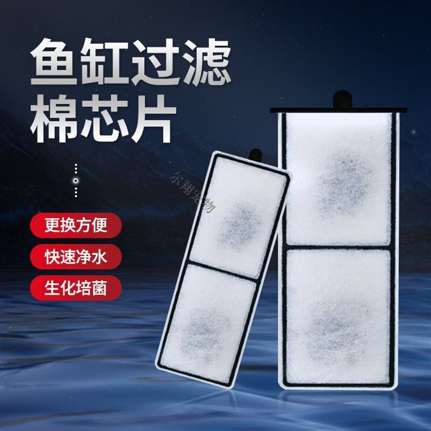 大型魚缸怎么清洗濾芯視頻：大魚缸清洗魚缸過濾器如何清洗過濾器清洗過濾器的方法