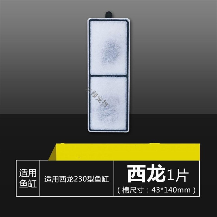 大型魚缸怎么清洗濾芯視頻：大魚缸清洗魚缸過濾器如何清洗過濾器清洗過濾器的方法