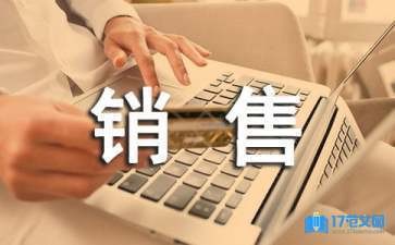紅龍魚用什么背景好養（紅龍魚用什么背景好養活）