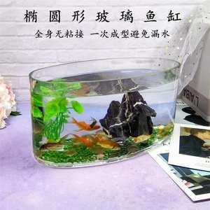 玻璃魚缸粘接：關于玻璃魚缸粘接的一些詳細信息