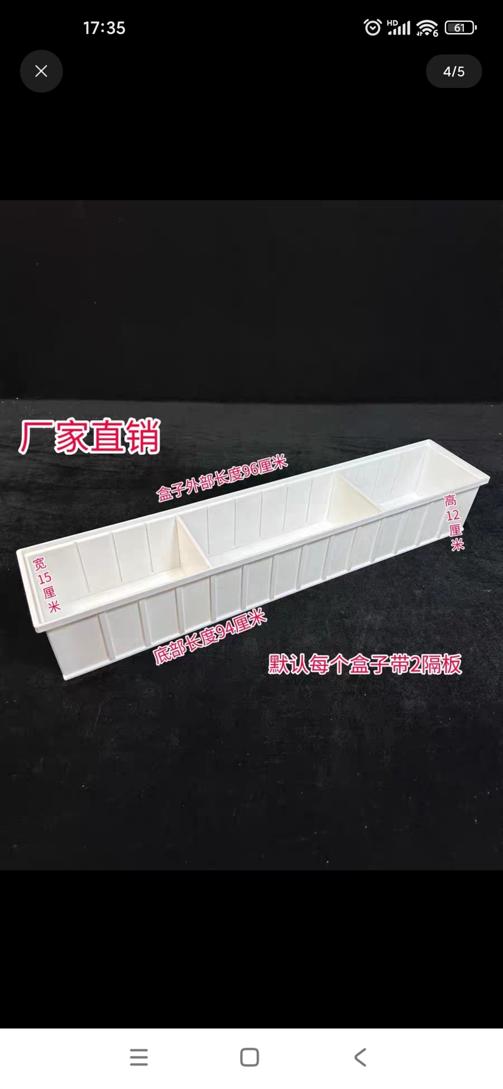 求教程