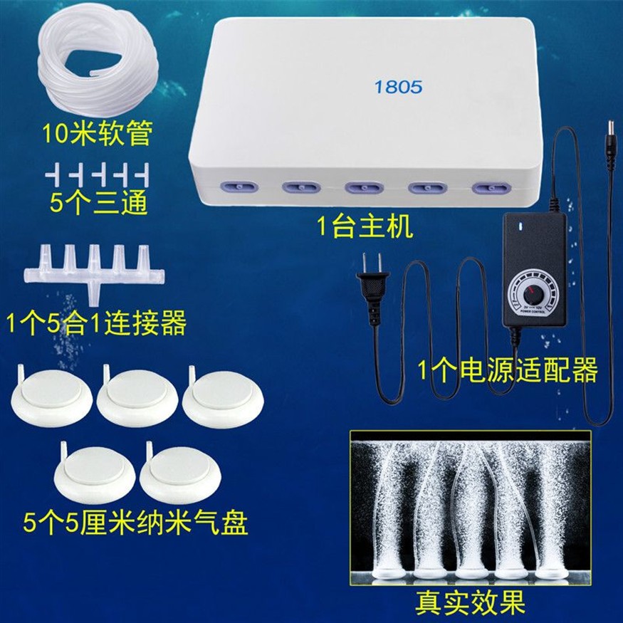 大魚缸增氧泵怎么安裝：大魚缸增氧泵安裝方法和注意事項魚缸增氧泵的安裝方法