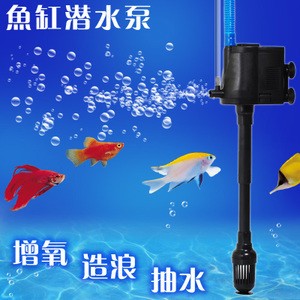 大發花鳥魚市場三源水族經銷攤床（大發市場花鳥魚幾點關門） 大發花鳥魚市場三源水族經銷攤床（大發市場花鳥魚幾點關門） 全國水族館企業名錄 第1張