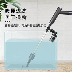 大型魚缸如何清理魚糞：如何清理大型魚缸魚糞