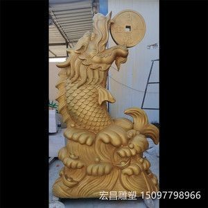 金龍魚石雕價格表 金龍魚石雕價格表 龍魚百科 第1張