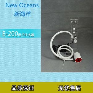 oceanson魚(yú)缸官網(wǎng)：oceanson魚(yú)缸官方店鋪oceanson魚(yú)缸品牌介紹