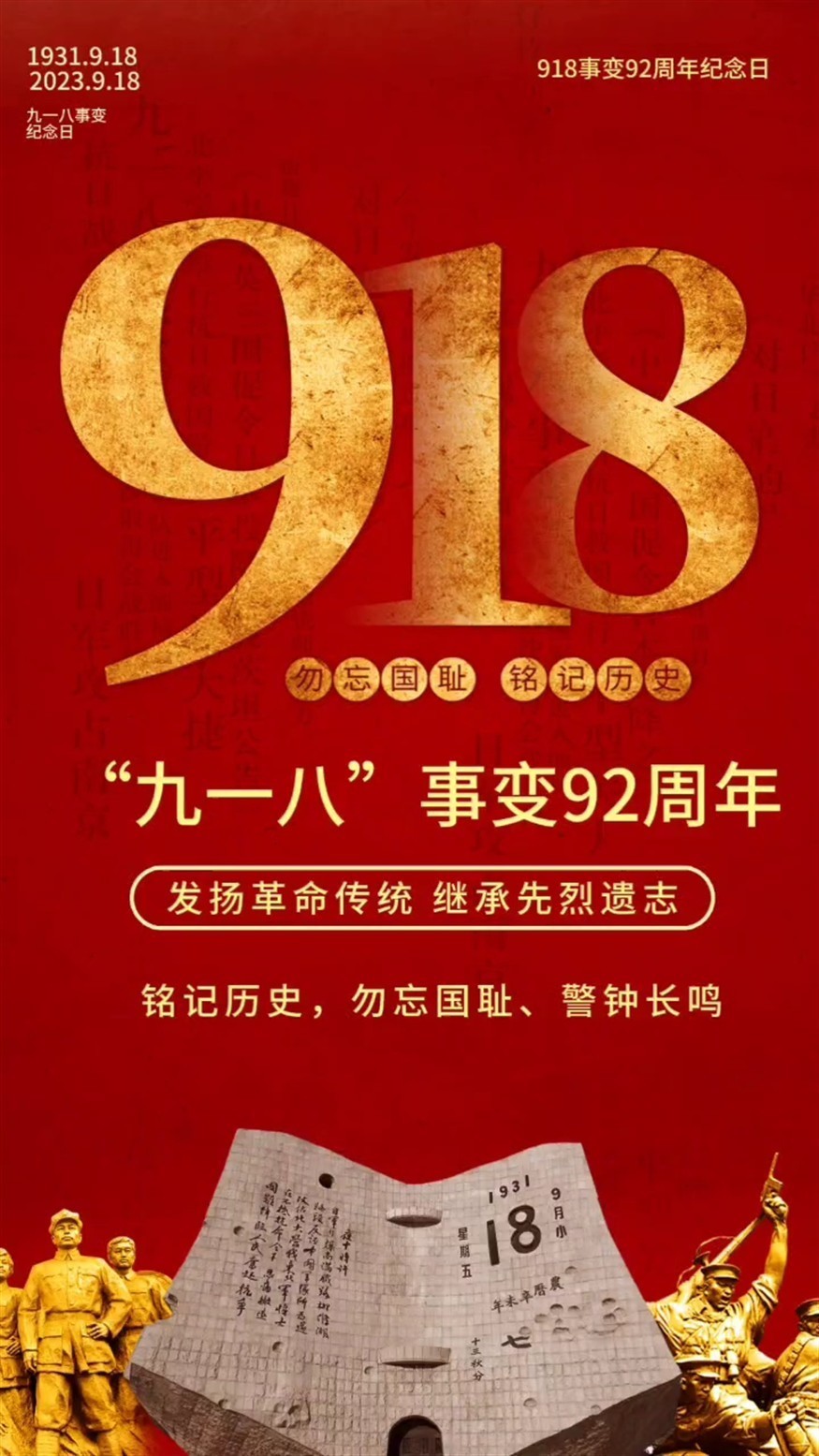 龍魚CP有官方設定嗎？（《原神》游戲中的“龍魚cp”是否有官方設定，龍魚cp沒有官方設定）