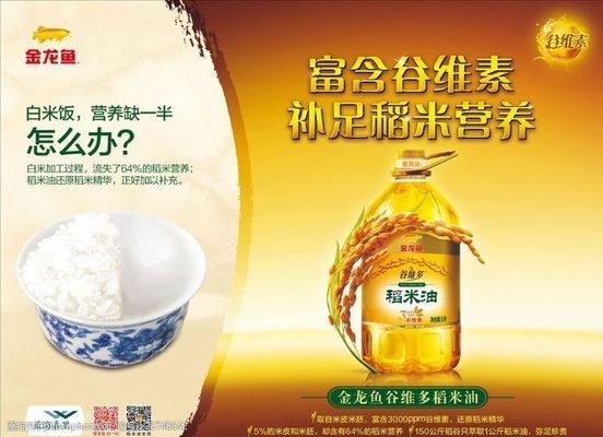 紅龍魚用什么燈發(fā)色好一點(diǎn)視頻教學(xué)（紅龍魚用什么燈發(fā)色好一點(diǎn)視頻教學(xué)）