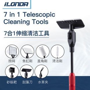 擦魚(yú)缸內(nèi)壁不把魚(yú)撈出用什么方法：在擦拭魚(yú)缸內(nèi)壁時(shí)，不需要將魚(yú)撈出]以下幾種有效的方法