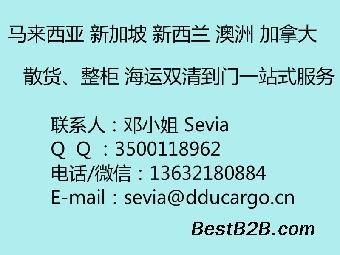 大魚缸組裝視頻:大魚缸組裝視頻教程 魚缸百科 第3張 大魚缸組裝視頻:大魚缸組裝視頻教程 大魚缸組裝視頻:大魚缸組裝視頻教程 魚缸百科 第3張
