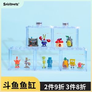 斗魚魚缸裝飾圖：斗魚魚缸裝飾實物圖 斗魚魚缸裝飾圖：斗魚魚缸裝飾實物圖 魚缸百科 第3張