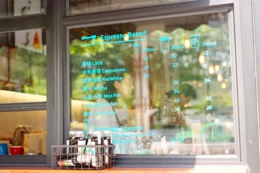 帶我去魚缸咖啡館歌詞是什么歌：王源《魚缸旅館》是王源的個人單曲，歌曲通過比喻將置于透明環境中 帶我去魚缸咖啡館歌詞是什么歌：王源《魚缸旅館》是王源的個人單曲，歌曲通過比喻將置于透明環境中 魚缸百科 第2張