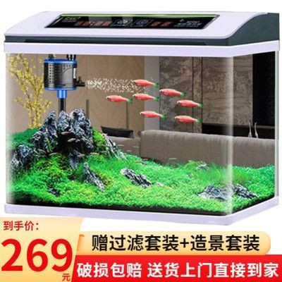 比較好的魚(yú)缸過(guò)濾器推薦