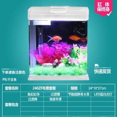 玻璃魚缸怎么寄快遞：玻璃魚缸如何選擇快遞公司