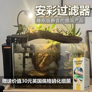 壁掛式魚缸過濾器好用嗎：壁掛式魚缸過濾器的優點和缺點