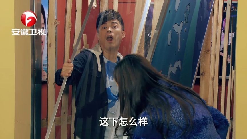 愛情公寓搬魚缸為什么說是六樓:《愛情公寓》中的“六樓”是什么意思? 魚缸百科 第3張 愛情公寓搬魚缸為什么說是六樓:《愛情公寓》中的“六樓”是什么意思? 愛情公寓搬魚缸為什么說是六樓:《愛情公寓》中的“六樓”是什么意思? 魚缸百科 第3張
