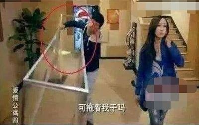 愛情公寓搬魚缸為什么說是六樓:《愛情公寓》中的“六樓”是什么意思? 魚缸百科 第4張 愛情公寓搬魚缸為什么說是六樓:《愛情公寓》中的“六樓”是什么意思? 愛情公寓搬魚缸為什么說是六樓:《愛情公寓》中的“六樓”是什么意思? 魚缸百科 第4張