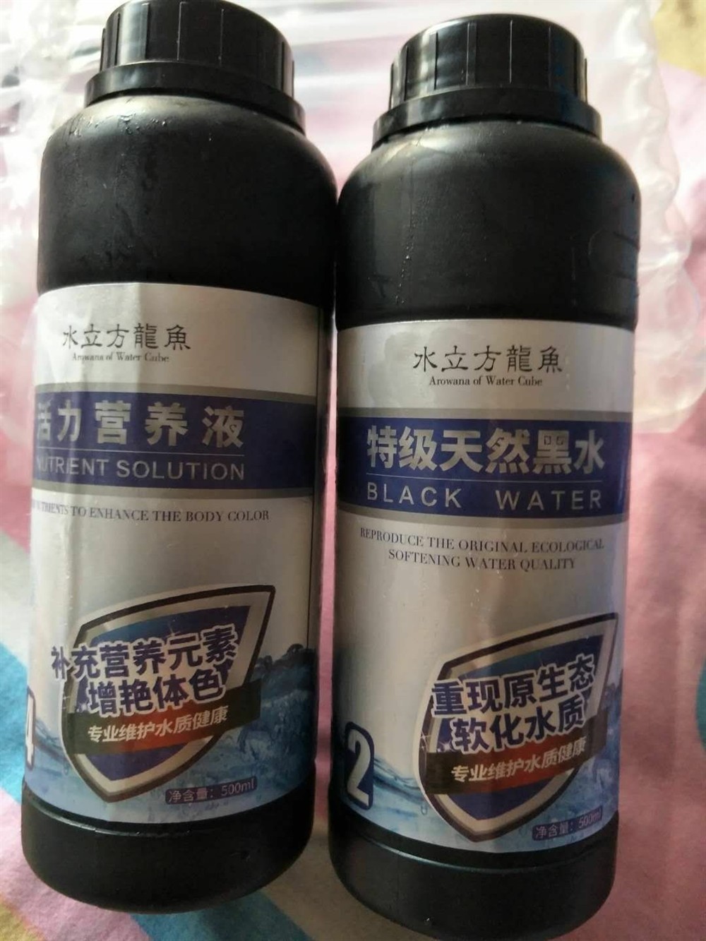 獎(jiǎng)品收到了 紅龍魚(yú)百科 第3張 獎(jiǎng)品收到了 獎(jiǎng)品收到了 紅龍魚(yú)百科 第3張